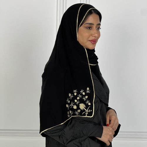 طرحه اليوم الوطني
