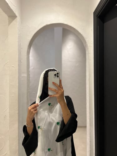 اليوم الوطني