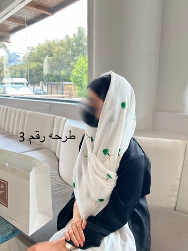 ثلاث طرح بــ95