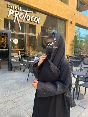 عبايهH2