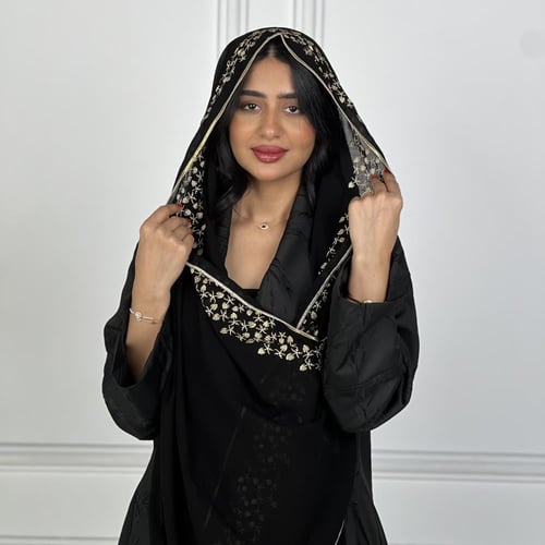طرحه اليوم الوطني