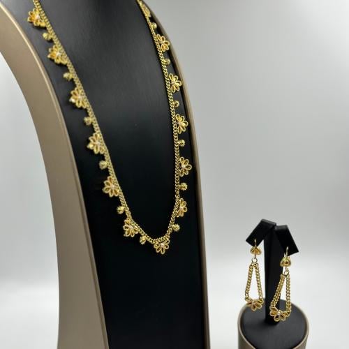 سبحة المهرة