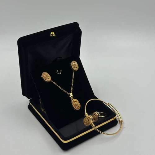 طقم أطفال متكامل