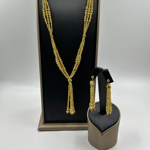 سبحة شال دوريكا