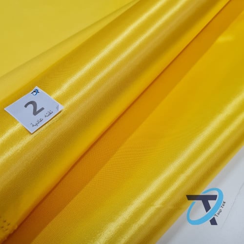 تفته عادية 2