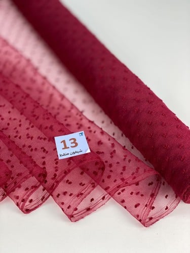 شيفون منقط 13