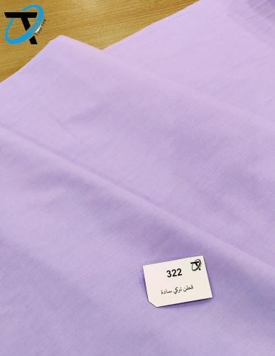 قطن تركي 322