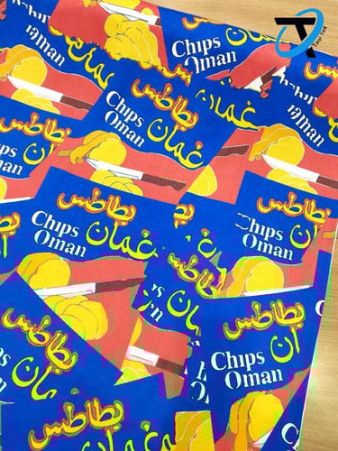 بطاطس عمان كبير