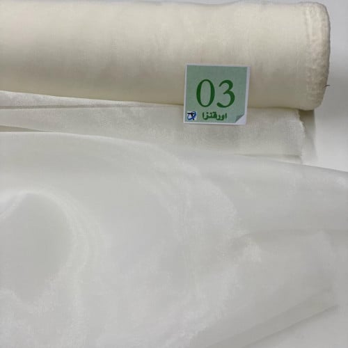 اورقنزا 03 سكري ياباني