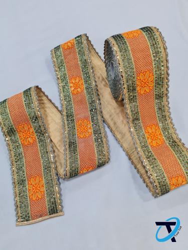 الكلف الفاخرة 63