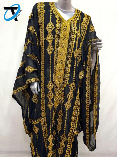 نشل الجوهرة