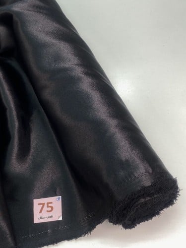 كريب ساتان 75