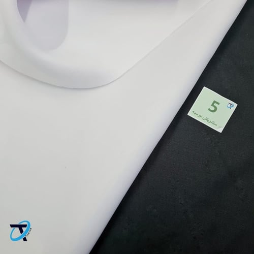 ساندويش جرسيه