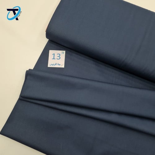 جنة الفردوس 13