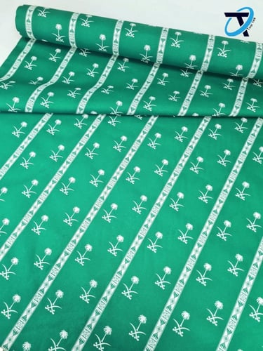 أقمشة وطنية / 7