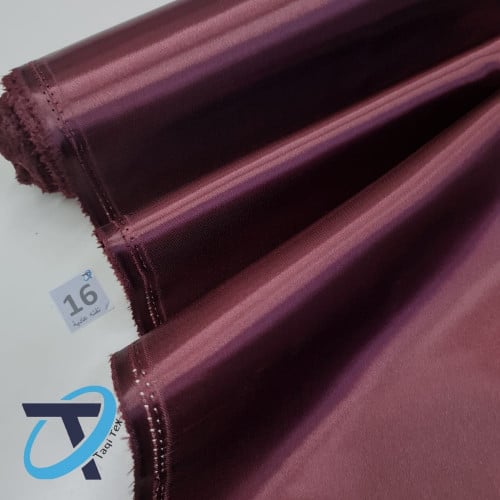 تفته عادية 16