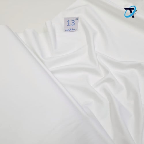 جنة الفردوس 13 \ سكري