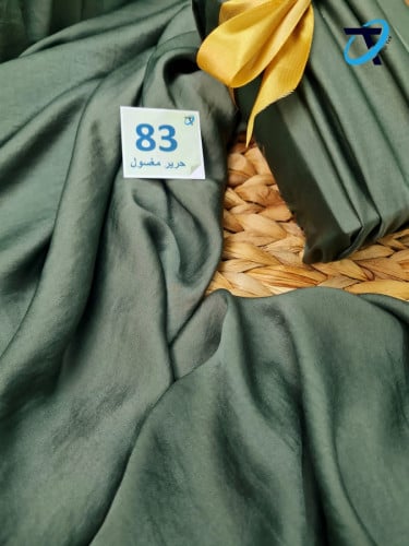 حرير مغسول 83