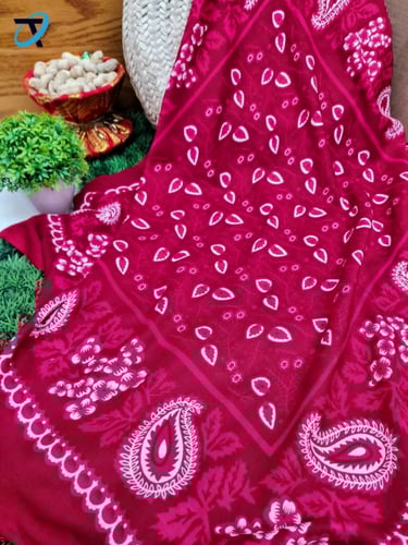 دسمال رومال الطيبين