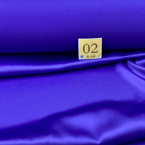 تفته روسي صناعة الصين 02 بنفسجي