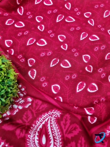 دسمال رومال الطيبين