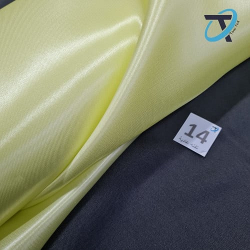 تفته عادية 14