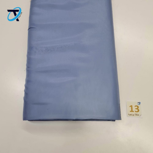 طاقة بونجيه كوري