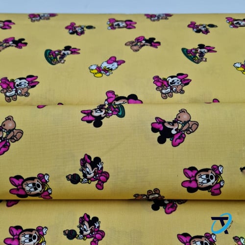 قطن تايلندي 301