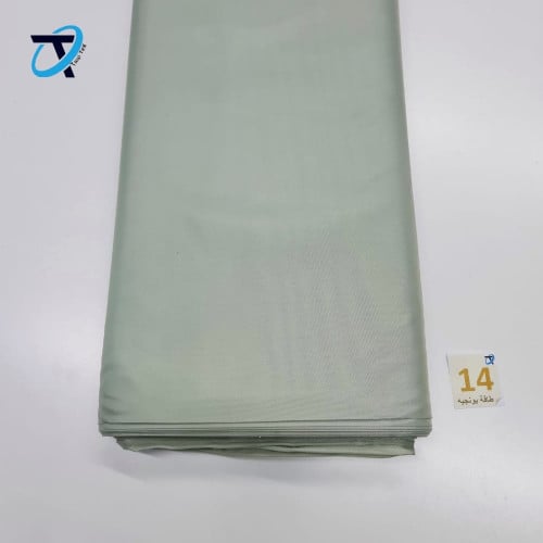 طاقة بونجيه كوري