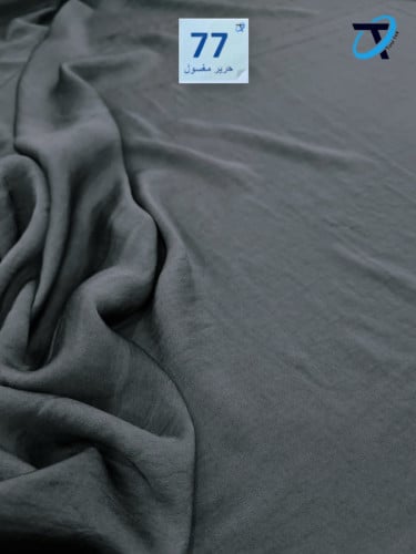 حرير مغسول 77