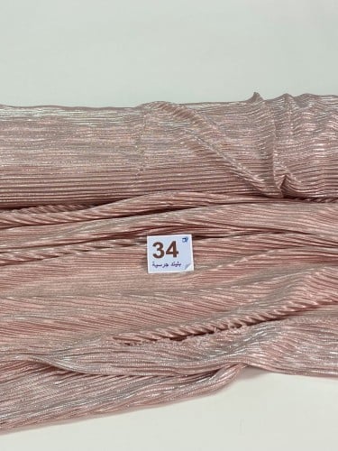 بليتيد جرسية 34