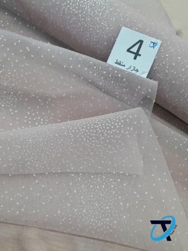 Gazar dotted 4