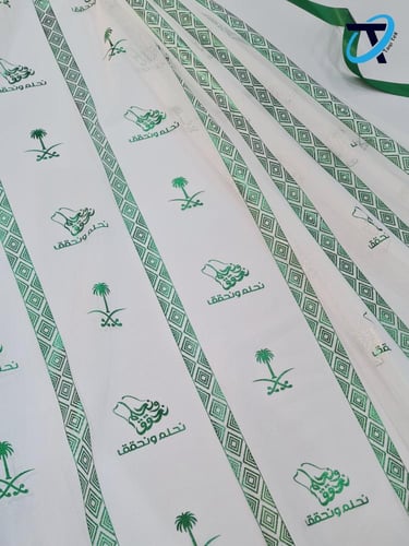 أقمشة وطنية تل/13