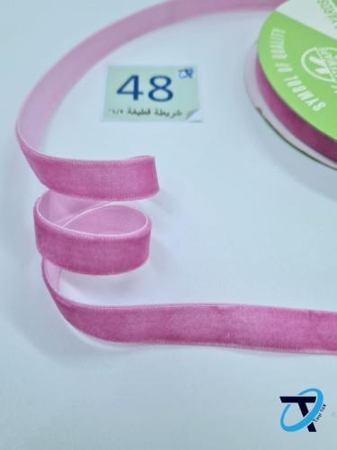 شريط قطيفة / مخمل