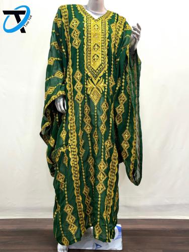 نشل الجوهرة