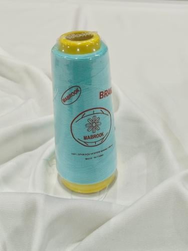 خيط 230