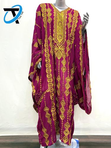 نشل الجوهرة