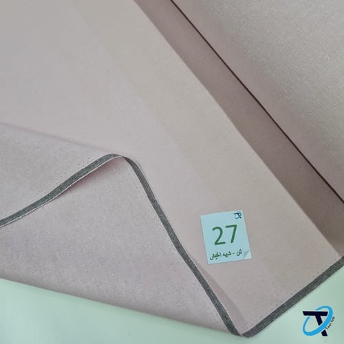 لنن 27