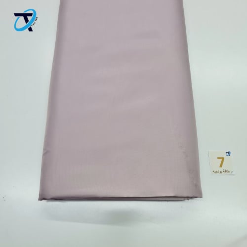 طاقة بونجيه كوري