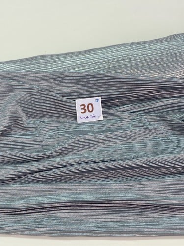 بليتد جرسية 30