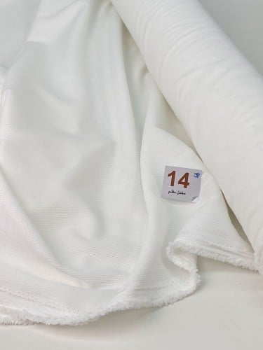 مخمل مقلم 14