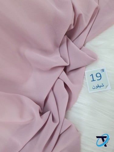 كريب شيفون 19