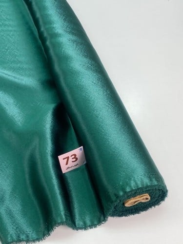 كريب ساتان 73