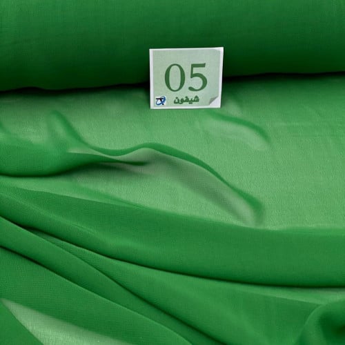 شيفون 05 أخضر علم