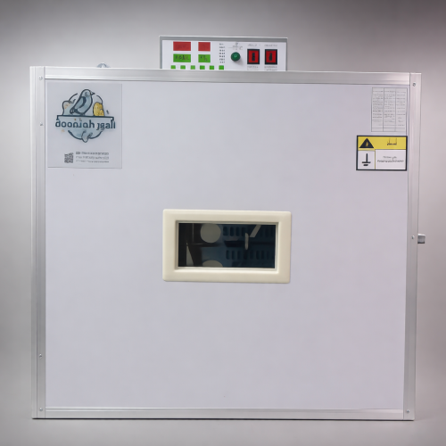 فقاسة 512 الحور برو (رول) بيضة حضانة وتبريد