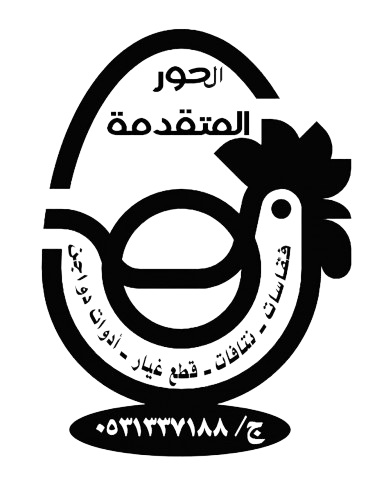 فقاسة سعودية حجم 880 بيضة دجاج مروحة جانبية