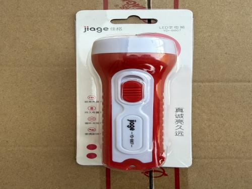 كشاف تخصيب البيض