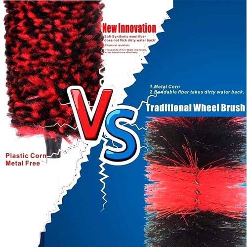 فرشة مايكروفايبر للجنوط