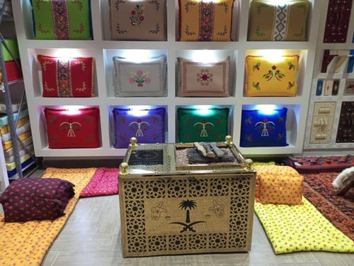 منقل نار حاتم مرتفع +عين كهرب