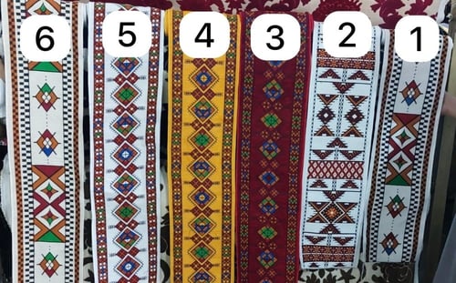 جلسة ارضية تراثية حبلين